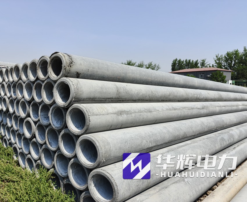 朝阳12米水泥电线杆